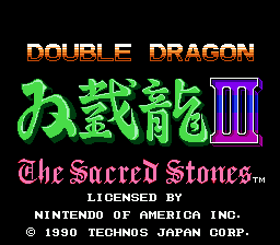 Double Dragon III: The Sacred Stones title screenshot